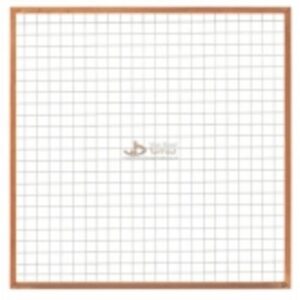 Gaaselement hardhout